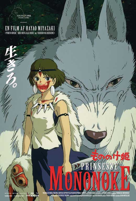 Xem Phim Công Chúa Mononoke (Princess Mononoke)