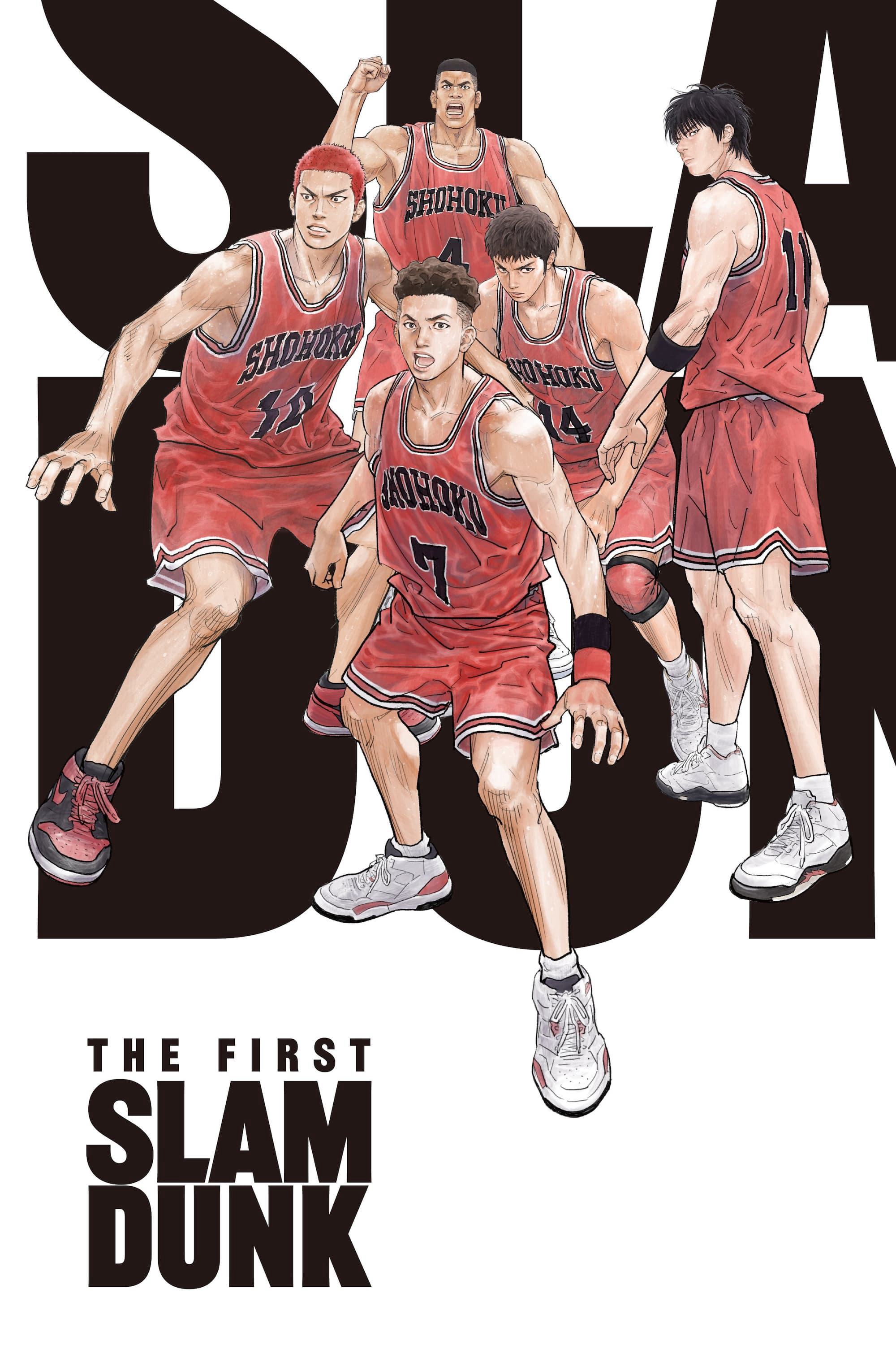 Xem Phim Cú Úp Rổ Đầu Tiên (The First Slam Dunk)