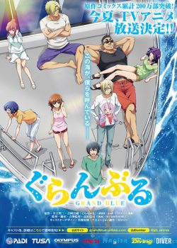 Xem Phim Cùng Tập Bơi Nào!! (Grand Blue)