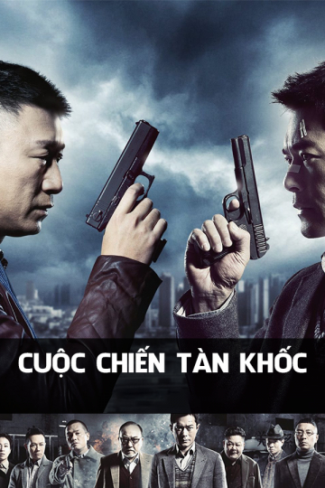 Poster Phim Cuộc Chiến Tàn Khốc (Drug War)