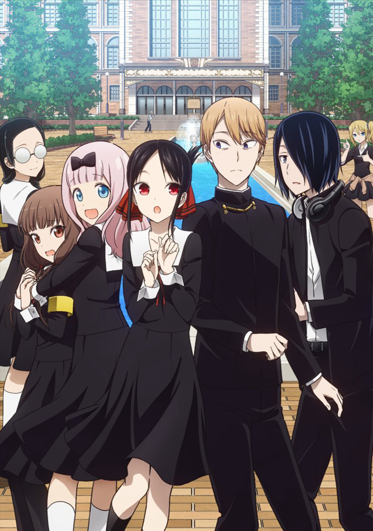 Xem Phim Cuộc chiến tỏ tình (Phần 2) (Kaguya-sama: Love Is War (Season 2))