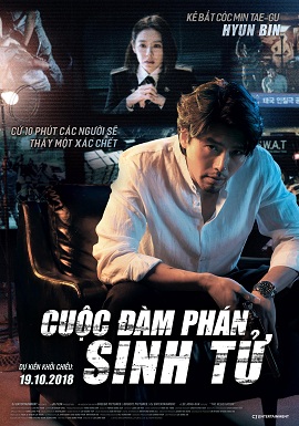 Xem Phim Cuộc Đàm Phán Sinh Tử (The Negotiation)