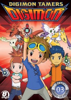 Xem Phim Cuộc Phiêu Lưu Của Những Con Thú Digimon Phần 3 (Digimon Adventure Season 3 / Digimon Tamers)