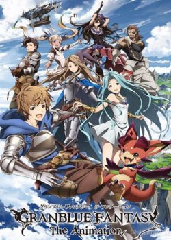 Xem Phim Cuộc Phiêu Lưu Kỳ Bí Phần 1 (Granblue Fantasy The Animation Season 1)