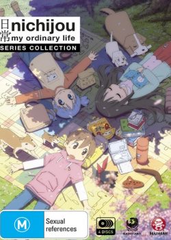 Xem Phim Cuộc Sống Nhộn Nhịp (My Ordinary Life / Nichijou)