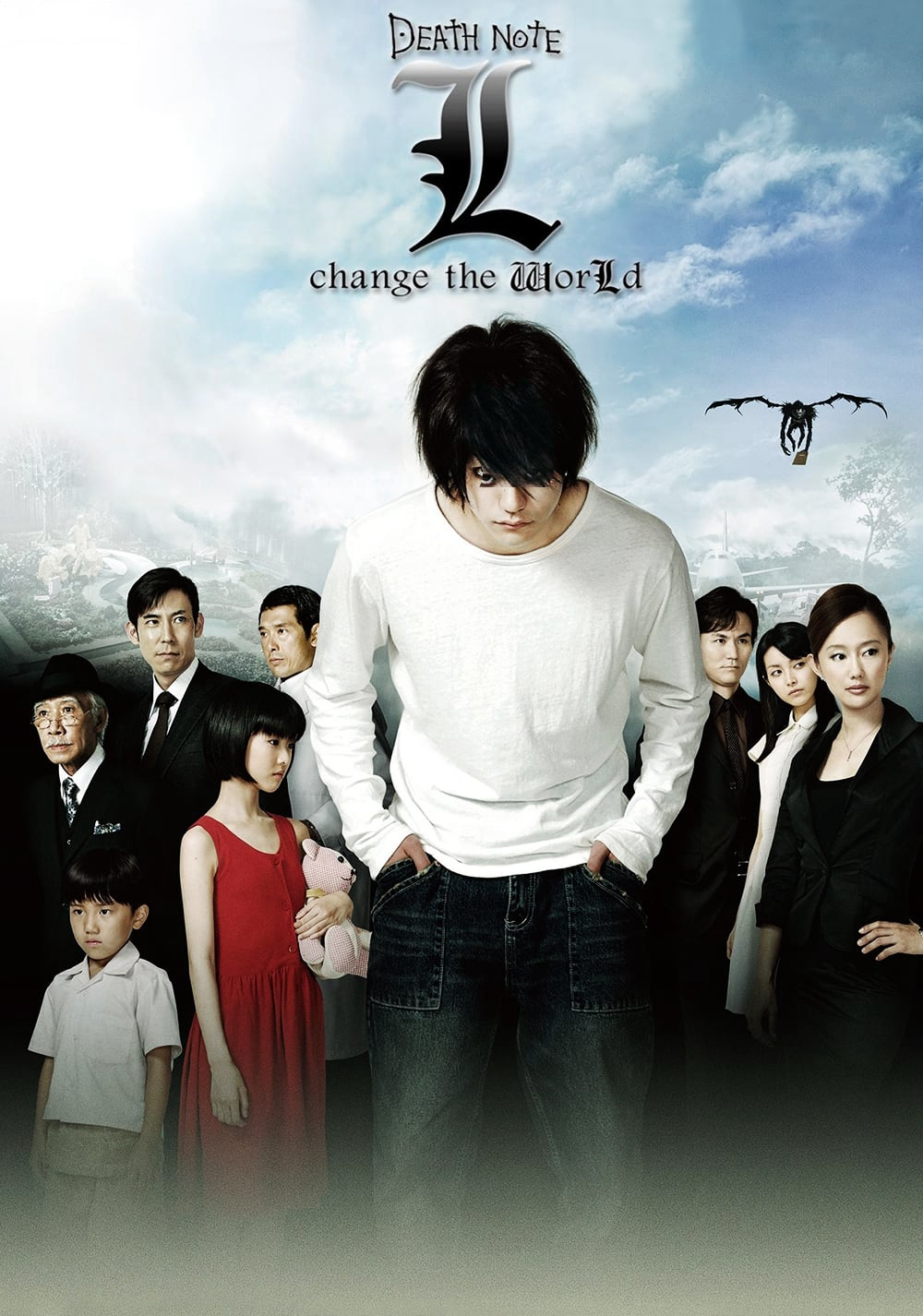 Xem Phim Cuốn Sổ Tử Thần: L - Thay Đổi Thế Giới (Death Note: L Change the World)