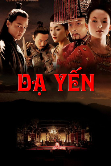 Xem Phim Dạ Yến (The Banquet)