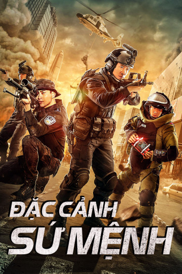 Xem Phim Đặc Cảnh Sứ Mệnh (Swat Duty: City Crisis)