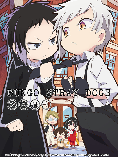 Xem Phim Đặc Nhiệm Thám Tử Wan! (Bungo Stray Dogs Wan!)