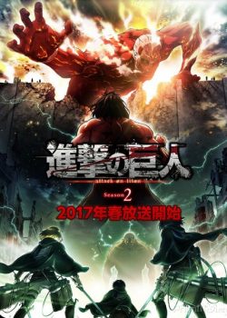 Xem Phim Đại Chiến Titan Phần 2 (Attack on Titan Season 2)