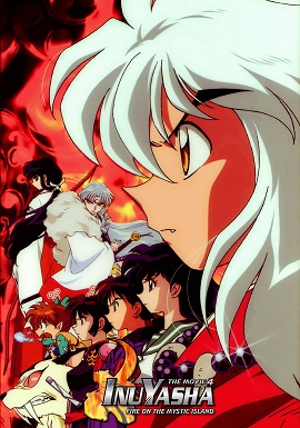 Xem Phim Đại Chiến Trên Hòn Đảo Bí Ẩn (InuYasha Movie 4: Fire on the Mystic Island)