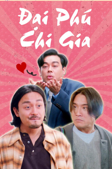 Xem Phim Đại Phú Chi Gia (It's a Wonderful Life)