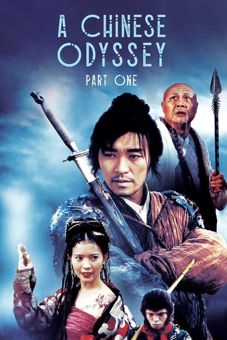 Xem Phim Đại thoại Tây du phần 1: Nguyệt quang bảo hạp (Chinese Odyssey (Part I), A)