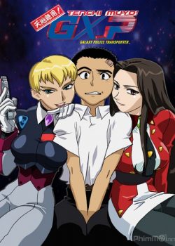 Poster Phim Đấng Toàn Năng (Tenchi Muyo! GXP)