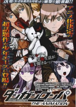 Xem Phim DanganRonpa 1: The Animation (Danganronpa Kibou No Gakuen To Zetsubou No Koukousei The Animation)