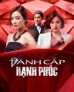 Xem Phim Đánh Cắp Hạnh Phúc (Ruby's Ring)