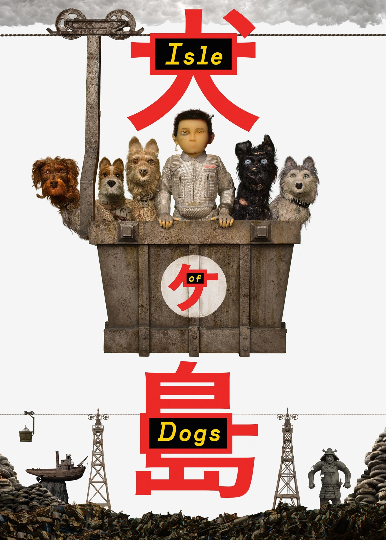 Xem Phim Đảo Của Những Chú Chó (Isle of Dogs)