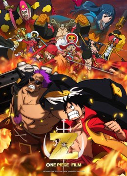 Xem Phim Đảo Hải Tặc: Z (2012) (ONE PIECE FILM Z 2012)