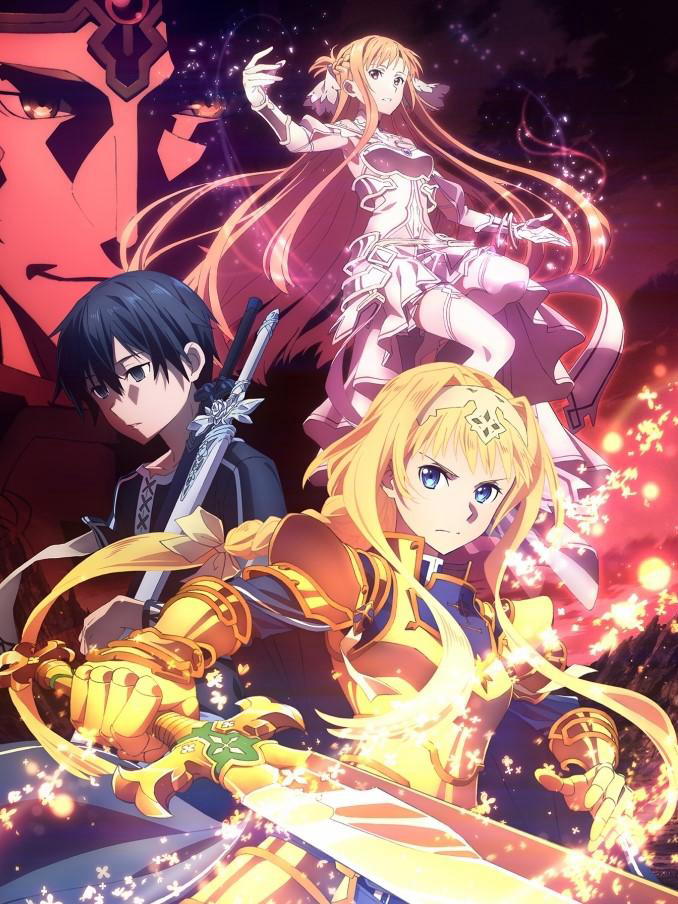 Xem Phim Đao Kiếm Thần Vực Alicization - Đại Chiến Thế Giới Ngầm (ソードアート・オンライン アリシゼーション War of Underworld)