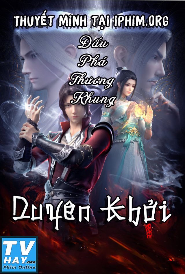 Xem Phim Đấu Phá Thương Khung: Duyên Khởi (Fights Break Sphere: Origin)