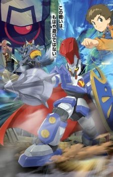 Xem Phim Đấu Sĩ LBX Phần 1 (Danball Senki Season 1)