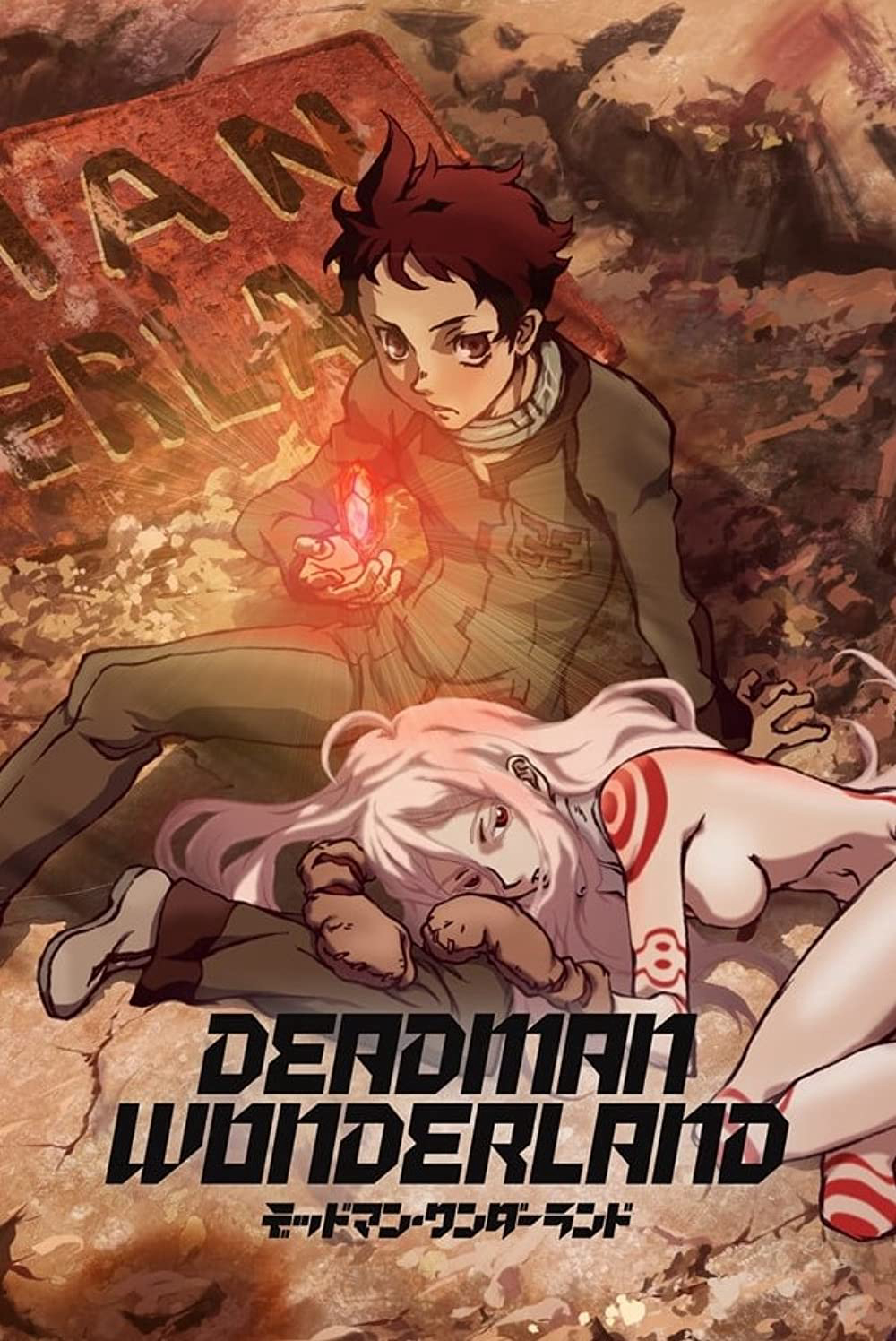 Xem Phim Deadman Wonderland (Deadman Wonderland)