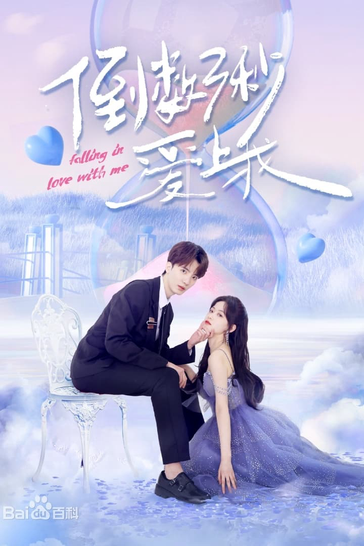 Xem Phim Đếm Ngược Ba Giây Để Yêu Em (Falling In Love With Me)