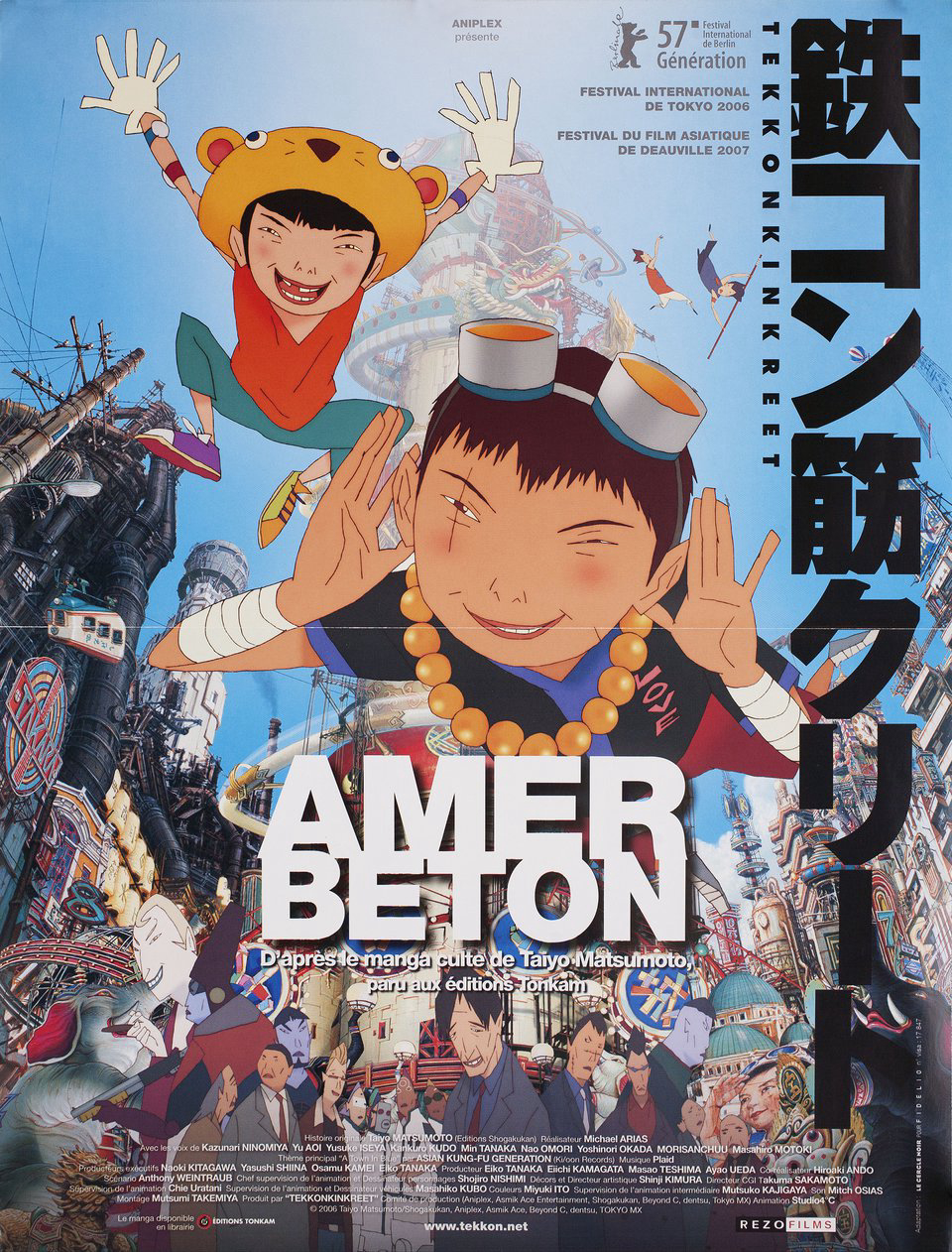 Poster Phim Đen Và Trắng (Tekkonkinkreet)