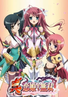 Poster Phim Dị Giới Tam Quốc Công Chúa Phần 2 (Shin Koihime†Musou Season 2)