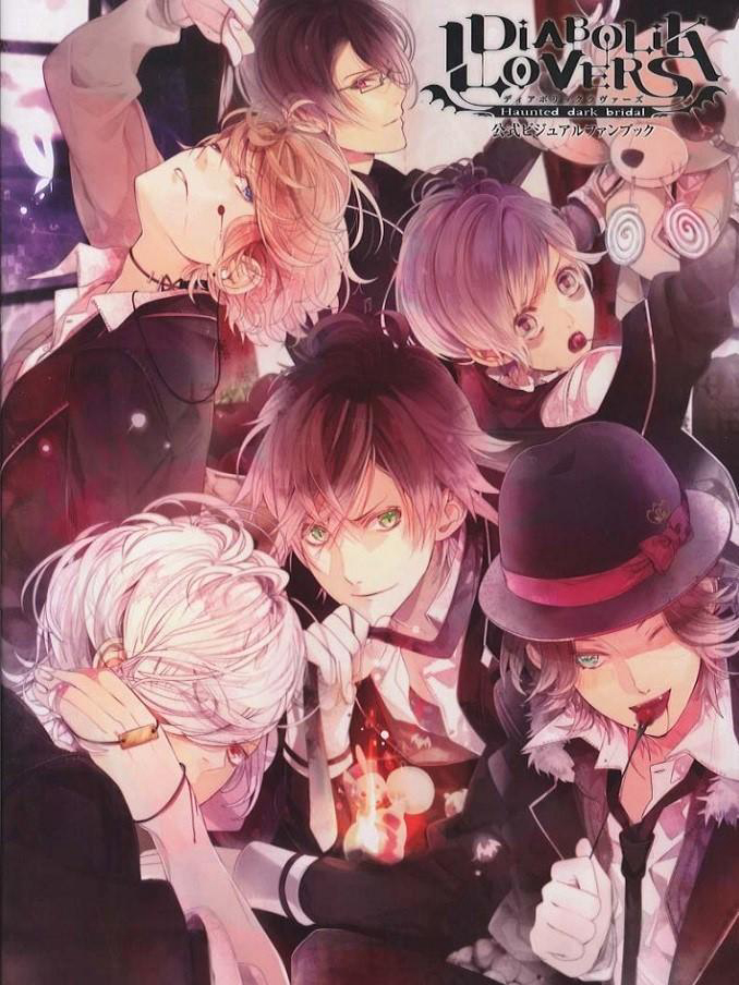 Xem Phim DIABOLIK LOVERS (DIABOLIK LOVERS)