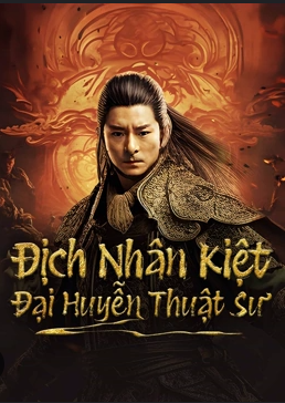 Xem Phim Địch Nhân Kiệt: Đại Huyễn Thuật Sư (Detective Dee and the Great Illusionist)