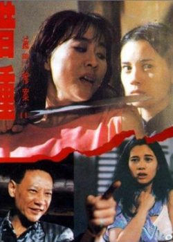 Poster Phim Diệt Môn Thảm Án 2 (Daughter Of Darkness 2)