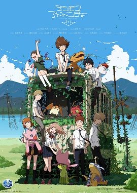 Poster Phim Digimon Adventure Tri. 1: Saikai (Chương 1 Tái Ngộ)