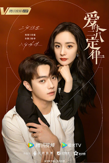 Poster Phim Định Luật 80/20 Của Tình Yêu (She And Her Perfect Husband)