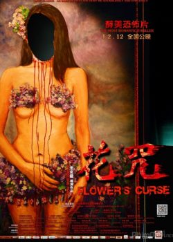 Poster Phim Độc Túy Tâm Lời Nguyền Của Hoa (Flower's Curse)