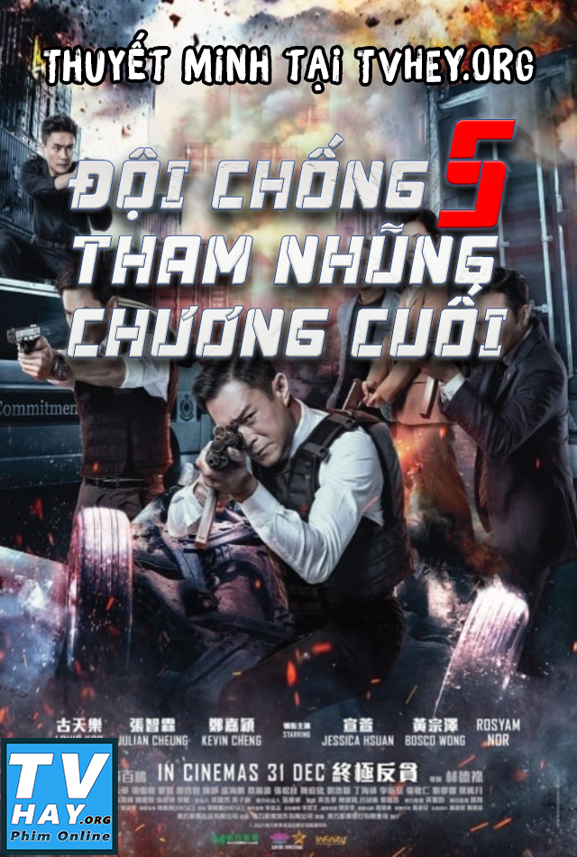 Xem Phim Đội Chống Tham Nhũng 5: Chương Cuối (G Storm)