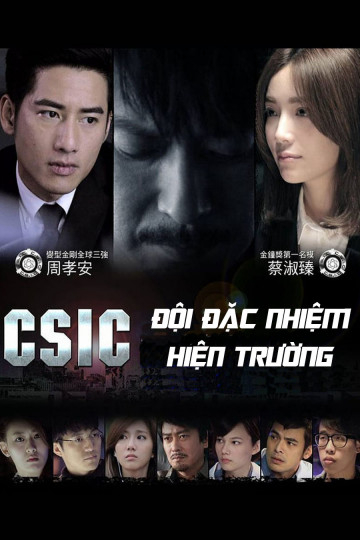 Xem Phim Đội Đặc Nhiệm Hiện Trường (Crime Scene Investigation Center)