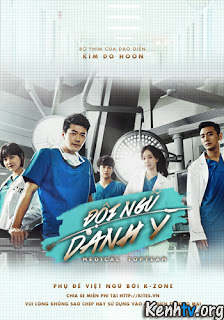 Poster Phim Đội Ngũ Danh Y (Medical Top Team)