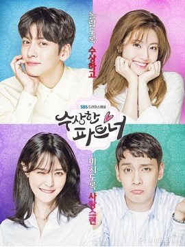 Xem Phim Đối Tác Đáng Ngờ (Suspicious Partner)