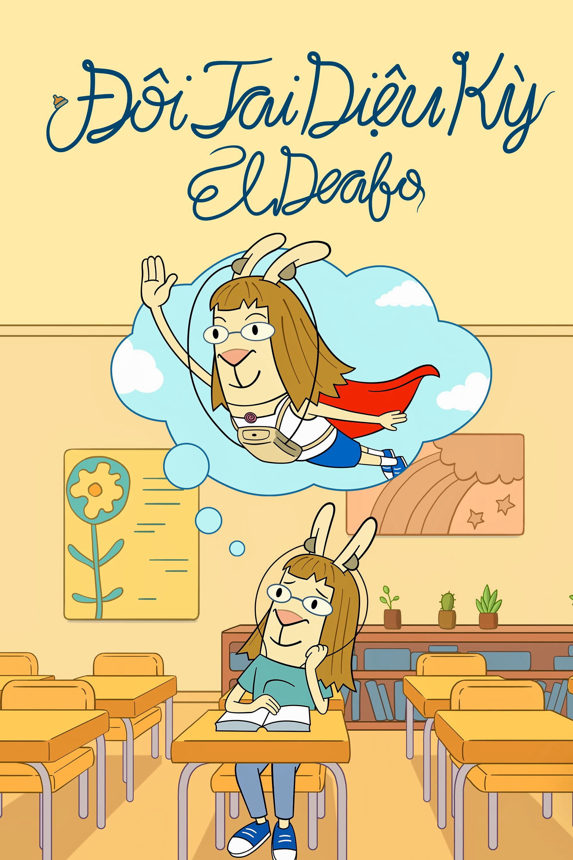 Xem Phim Đôi Tai Diệu Kỳ (El Deafo)