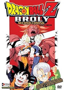 Xem Phim Dragon Ball Z Movie 10: Broly Second Coming (Dragon Ball Z Movie 10: Broly Second Coming)