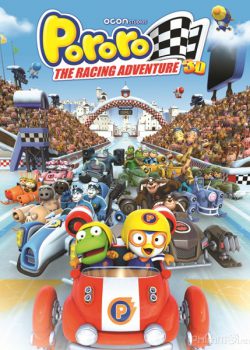 Xem Phim Đường Đua Mạo Hiểm (Pororo: The Racing Adventure)