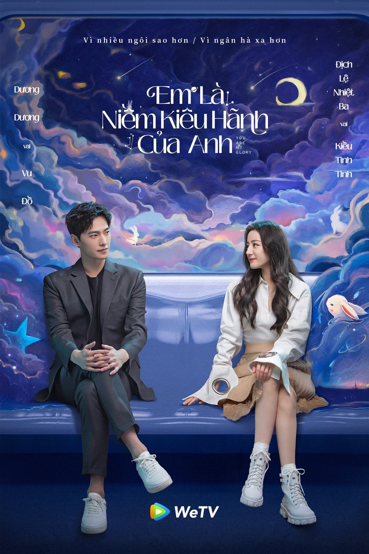 Poster Phim Em Là Niềm Kiêu Hãnh Của Anh (You Are My Glory)