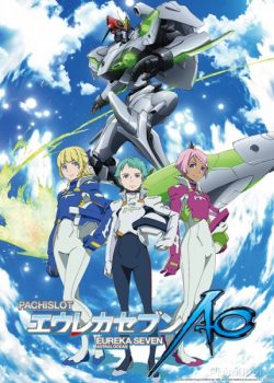 Xem Phim Eureka Seven AO Season 2 - Eureka Seven Astral Ocean Season 2 (Eureka Seven AO Season 2 - Eureka Seven Astral Ocean Season 2)