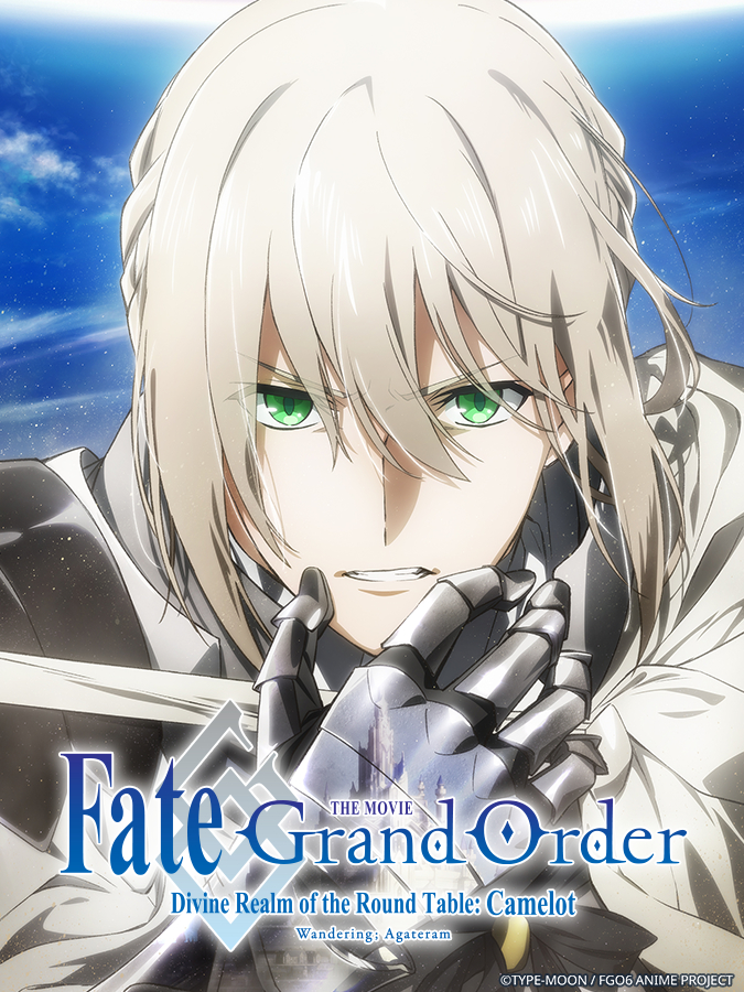 Xem Phim Fate/Grand Order: Thánh địa bàn tròn Camelot: Tiền truyện: Wandering; Agateram (Fate/Grand Order -神聖円卓領域キャメロット- 前編 Wandering; Agateram)