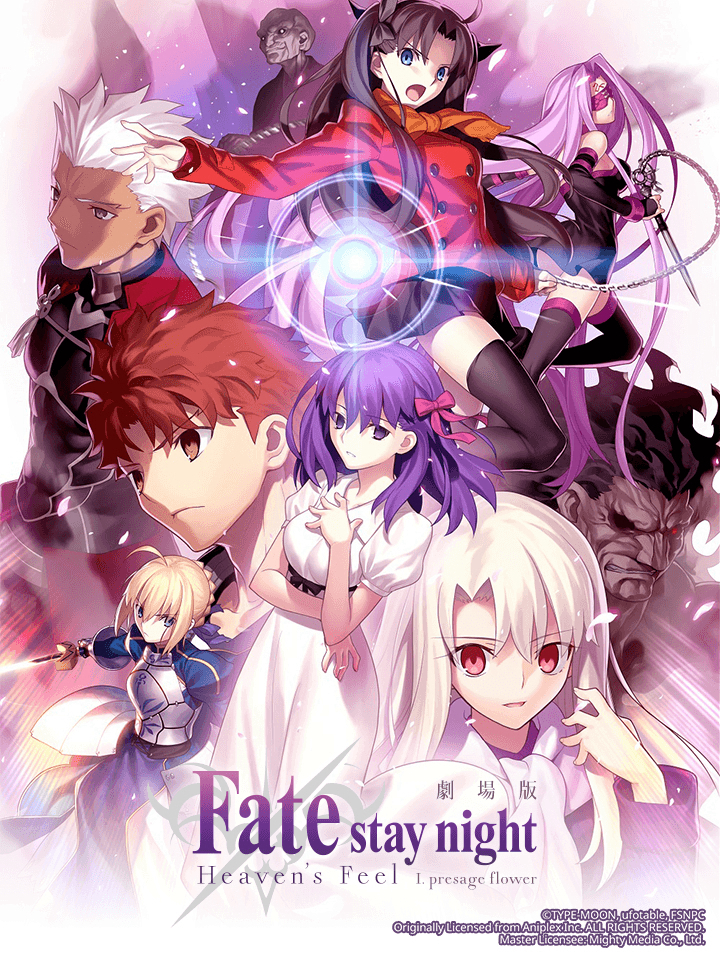 Xem Phim Fate/stay night (Heaven's Feel) I. Hoa tiên tri (劇場版「Fate\u002Fstay night [Heaven's Feel] I.presage flower)