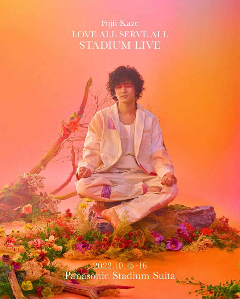 Poster Phim Fujii Kaze Love All Serve All Stadium Live (Fujii Kaze Love All Serve All Stadium Live)