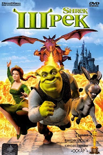 Xem Phim Gã Chằn Tinh Tốt Bụng (Shrek)