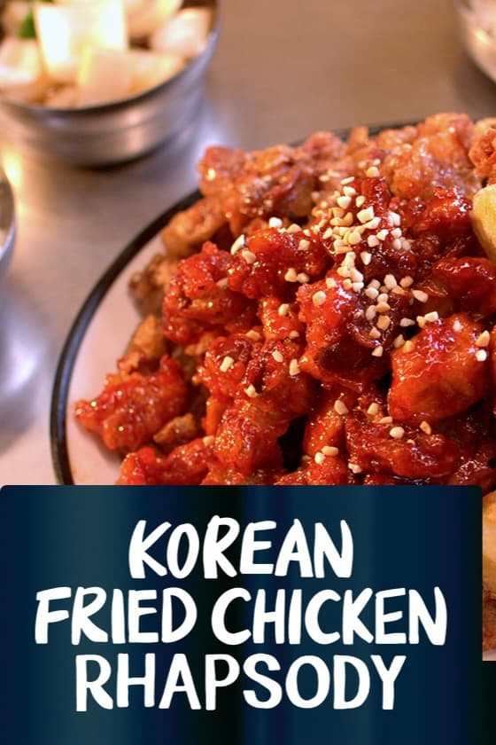 Poster Phim Gà Ràn Hàn Quốc (Korean Fried Chicken Rhapsody)