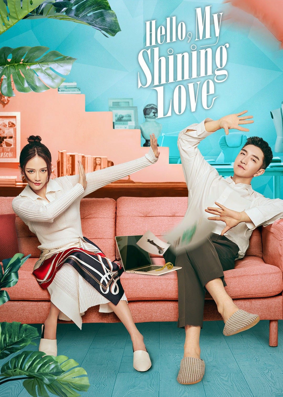 Xem Phim Gặp Em Cô Gái Rực Rỡ (Hello, My Shining Love)